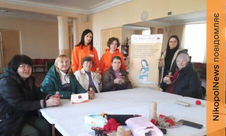 Мирівської громади