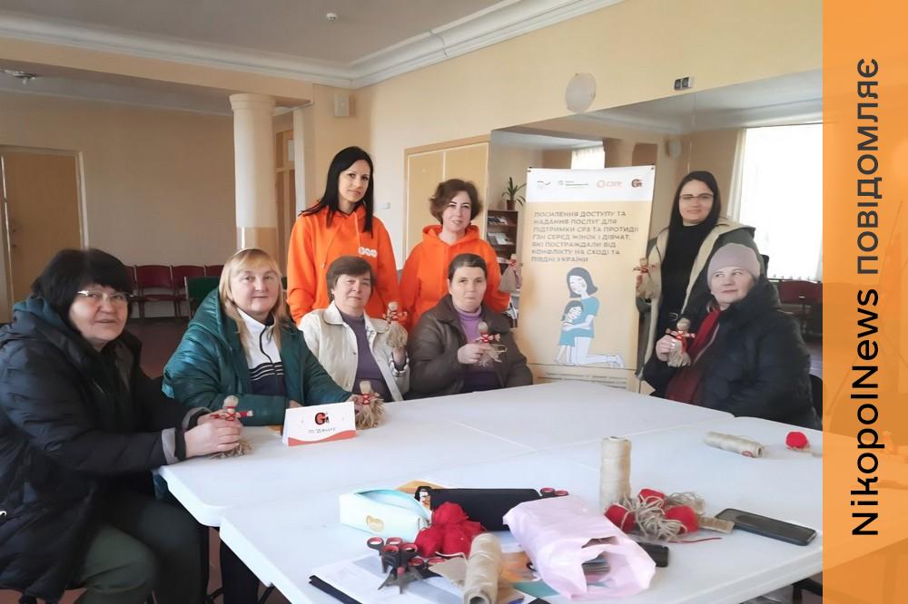 Мирівської громади