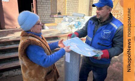 Мирівської громади