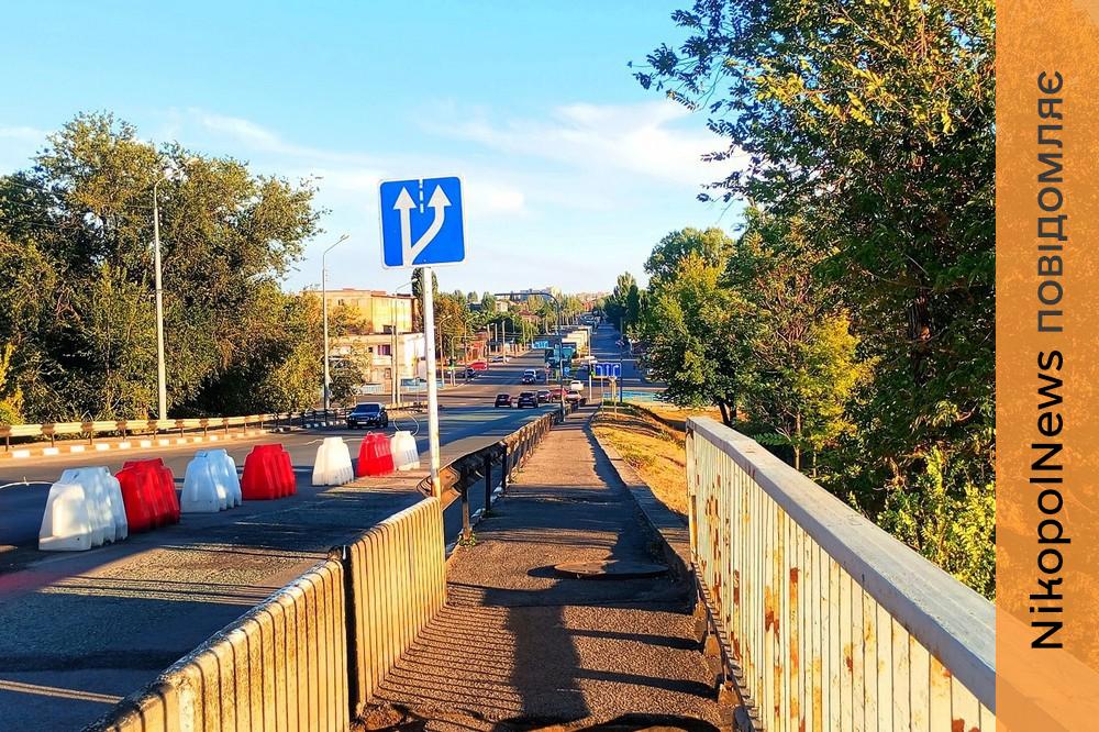 Нагляд за шляхопроводом у Нікополі: місто витратить майже 995 000 гривень - подробиці 1 Нагляд за шляхопроводом у Нікополі
