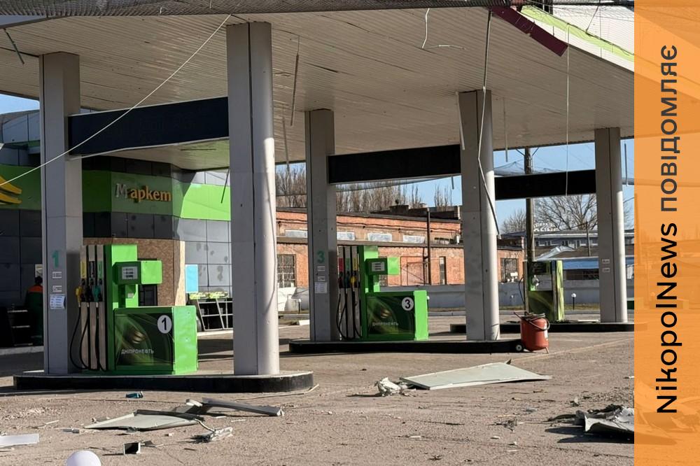 Четверо поранених, пошкоджені АЗС та підприємство: ворог атакував Нікополь та район, Синельниківщину та Криворіжжя (фото) 1 Нікополь і район