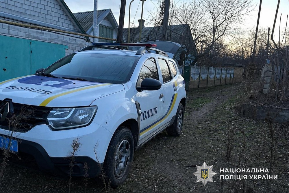 Нікополь і район, Криворіжжя, Дніпро і Синельниківщина були під ворожим вогнем 3 Нікополь і район, Криворіжжя, Дніпро і Синельниківщина були під ворожим вогнем 3