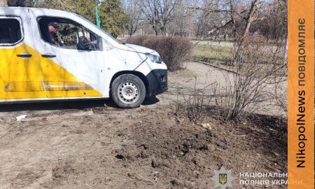 Нікополь і район, Криворіжжя, Дніпро і Синельниківщина були під ворожим вогнем 9