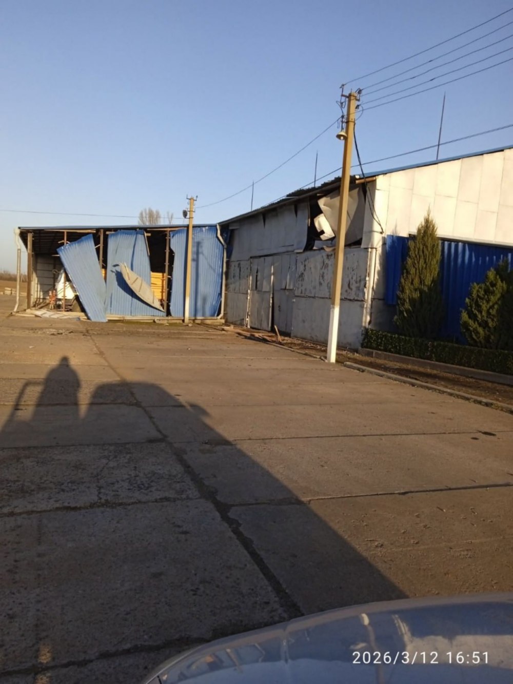 Нікополь і район 6