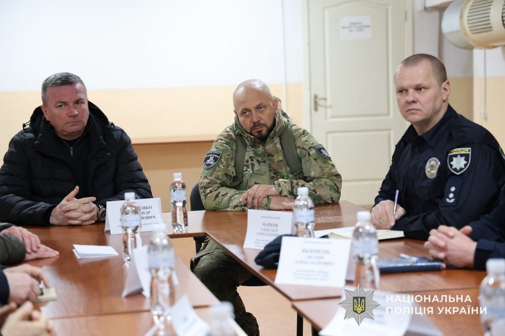 Нікополь сьогодні 7