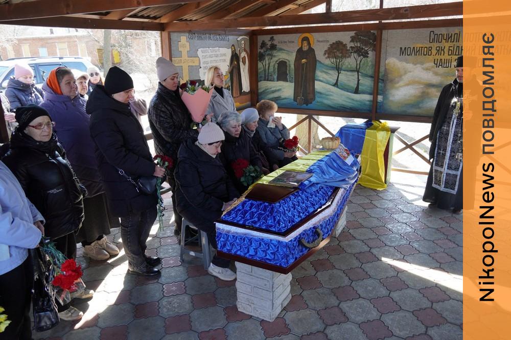 Був волонтером, а на фронті - розвідником: Нікополь сьогодні провів в останню путь полеглого Захисника (фото) 1 Нікополь сьогодні 7