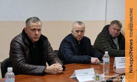 Нікополь сьогодні 8