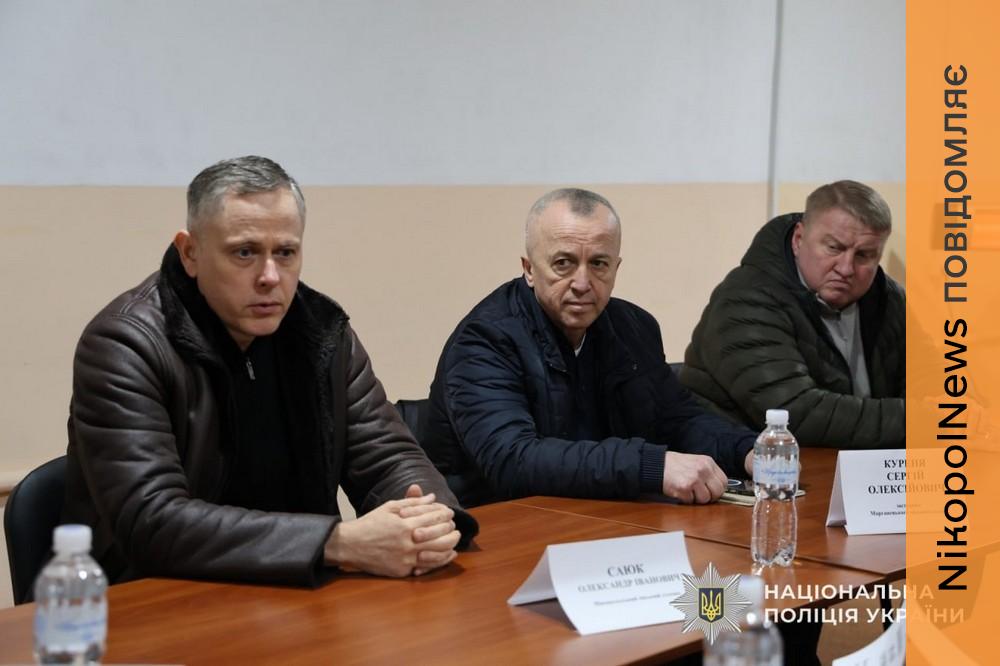 Нікополь сьогодні 8