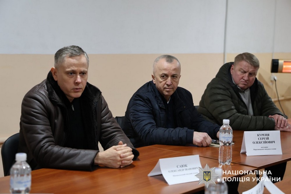 Нікополь сьогодні 8