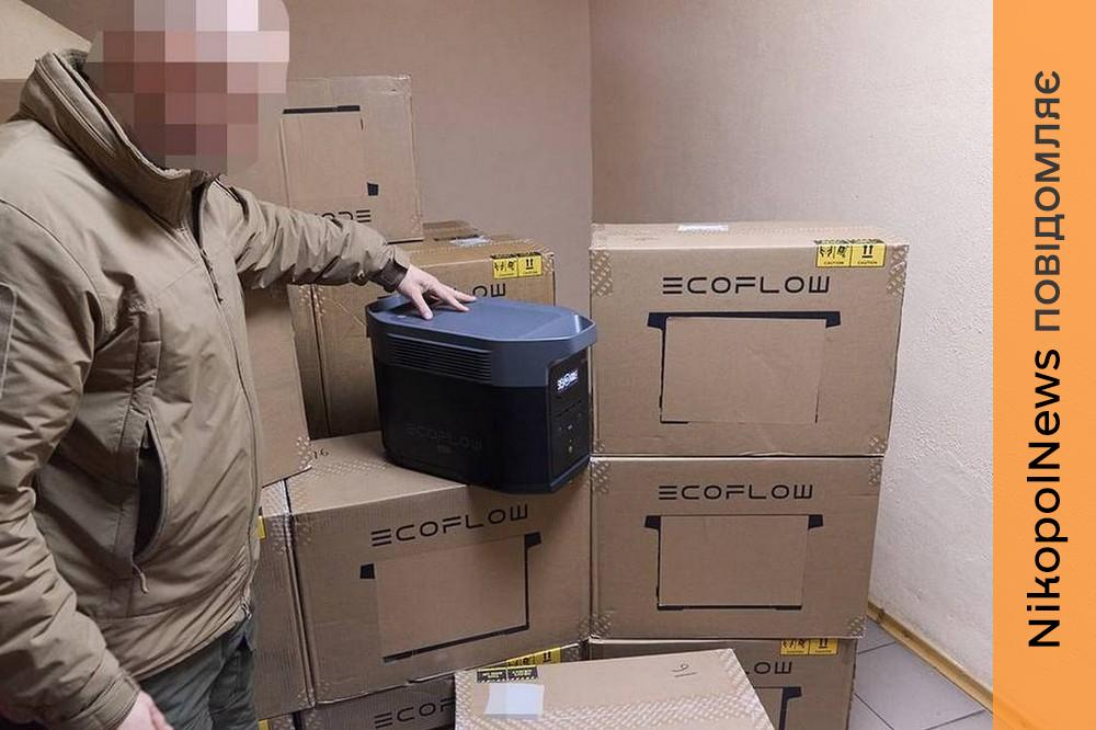 Нікополь витратив 31,8 млн грн на захист і підтримку військових у 2025 році - Олександр Саюк 1 Нікополь 2