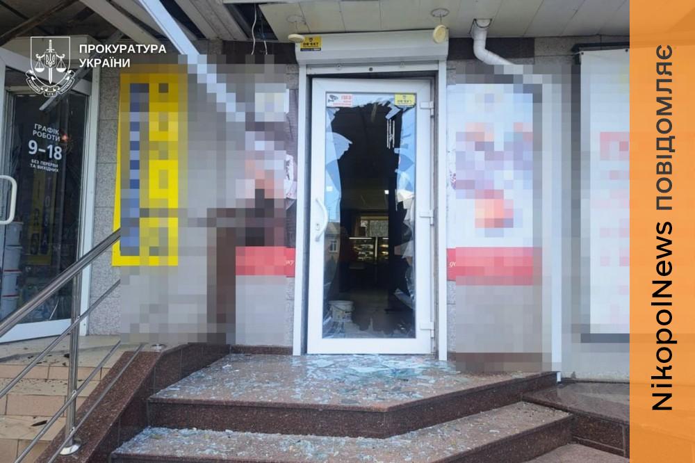 Обстріл центра Нікополя 30 березня з багатьма пораненими: фото наслідків показала прокуратура 1 Нікополя