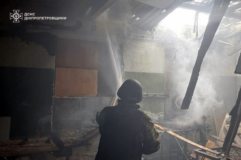 Нікополя Нікополя