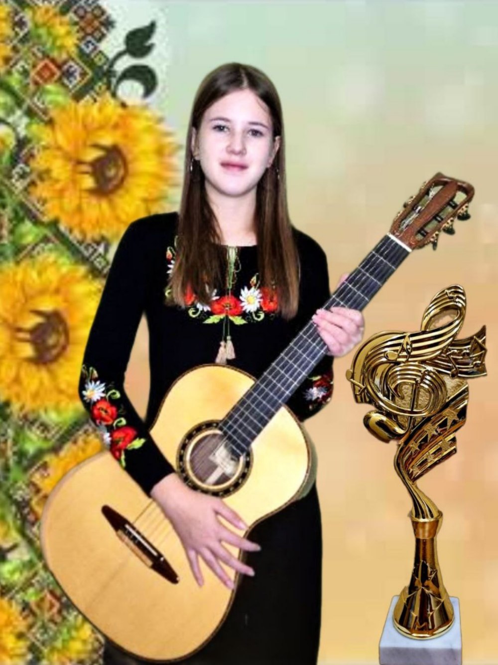 Нікополя Нікополя