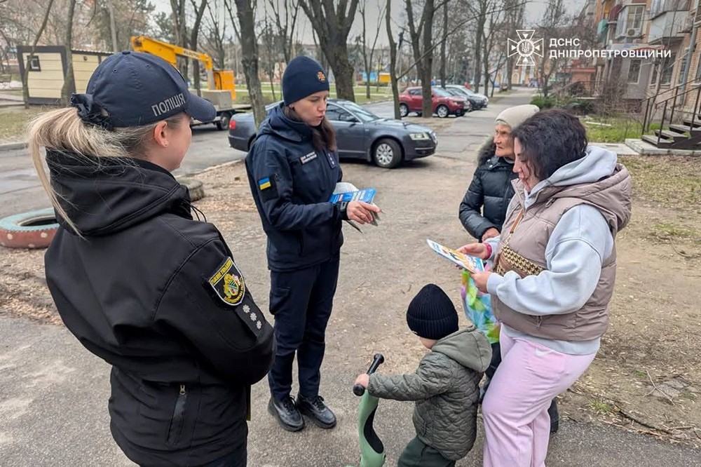 Нікополя 3 Нікополя 3