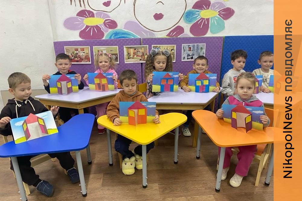 «У кожного є дім»: як пройшов тиждень у безпечних освітніх просторах Нікополя (фото) 1 Нікополя 32