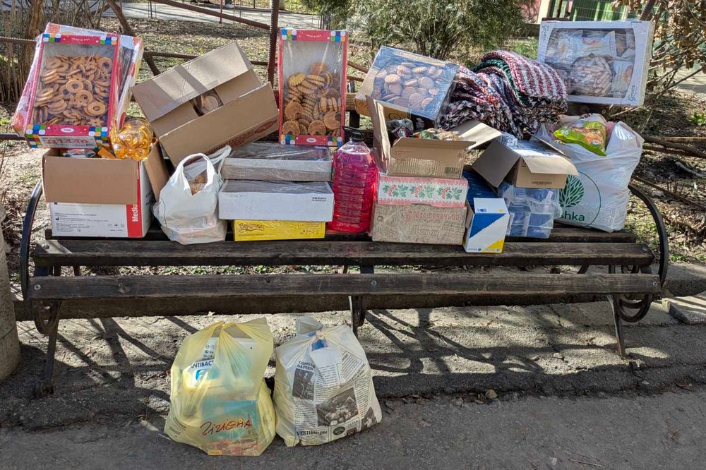 Нікополя 4 Нікополя 4