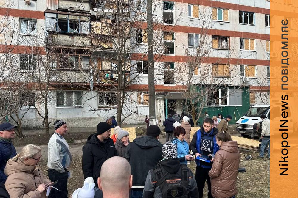 Масований обстріл Нікополя: понад 100 родин отримали допомогу від «Проліска» (фото) 1 Нікополя 5