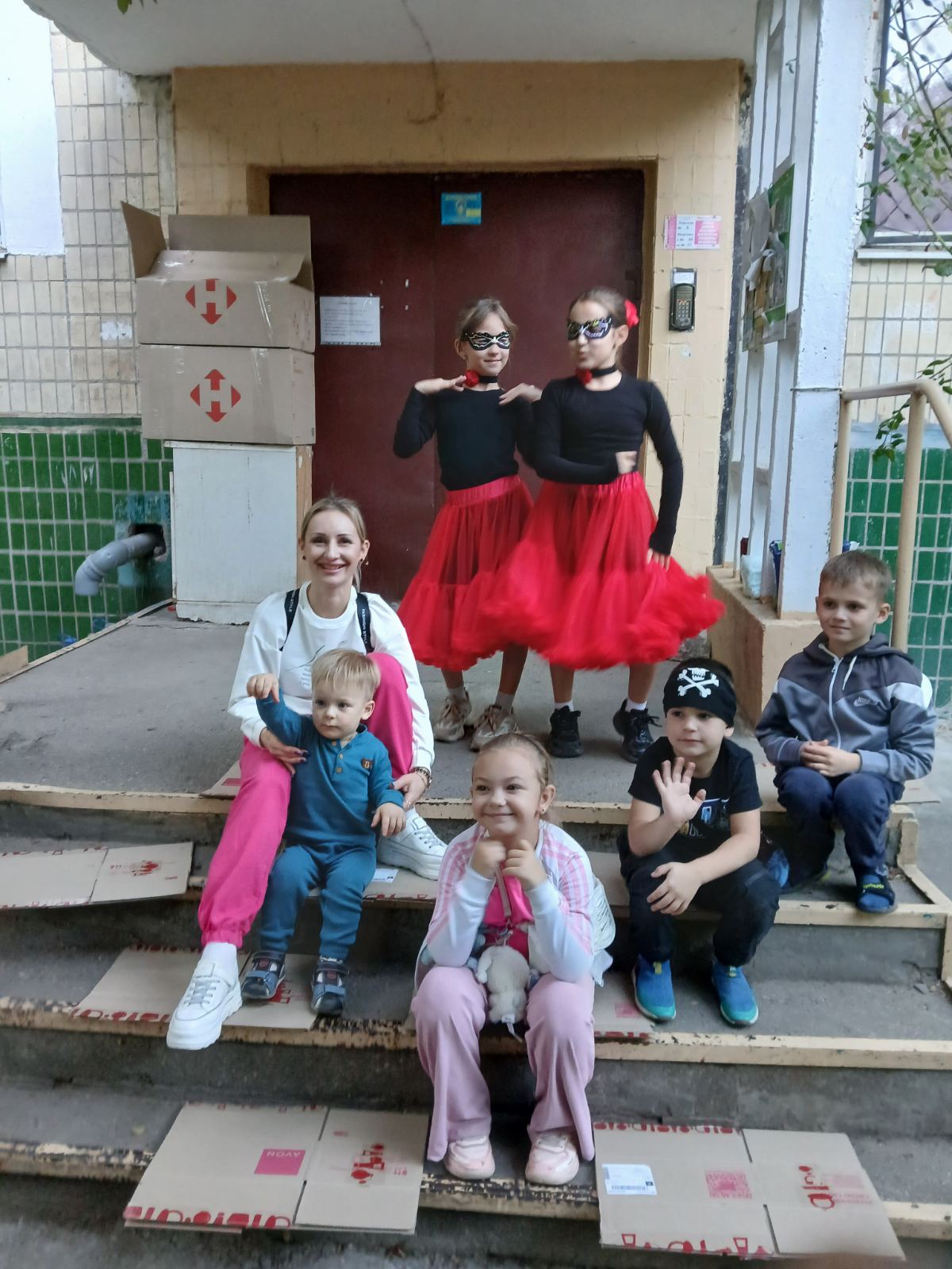 Нікополя 7 Нікополя 7