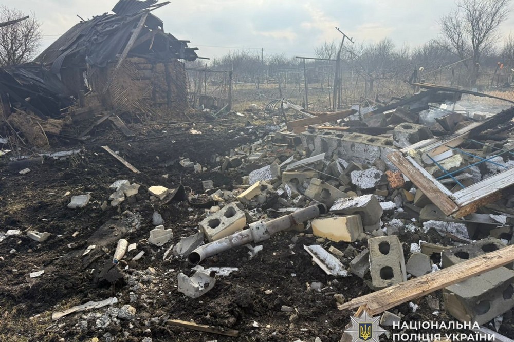 Нікополя 8 Нікополя 8