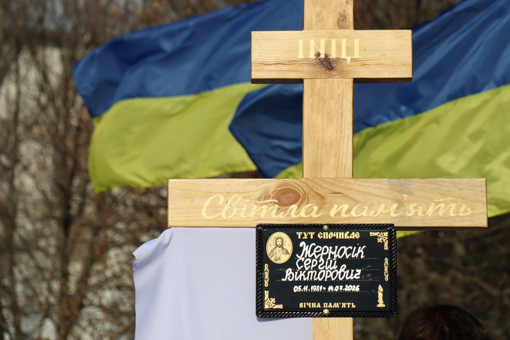 Нікопольщина сьогодні 7