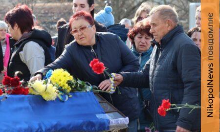 Нікопольщина сьогодні 9