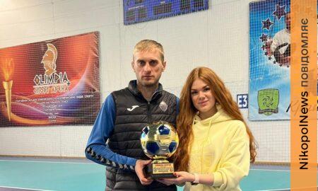 Нікопольщині