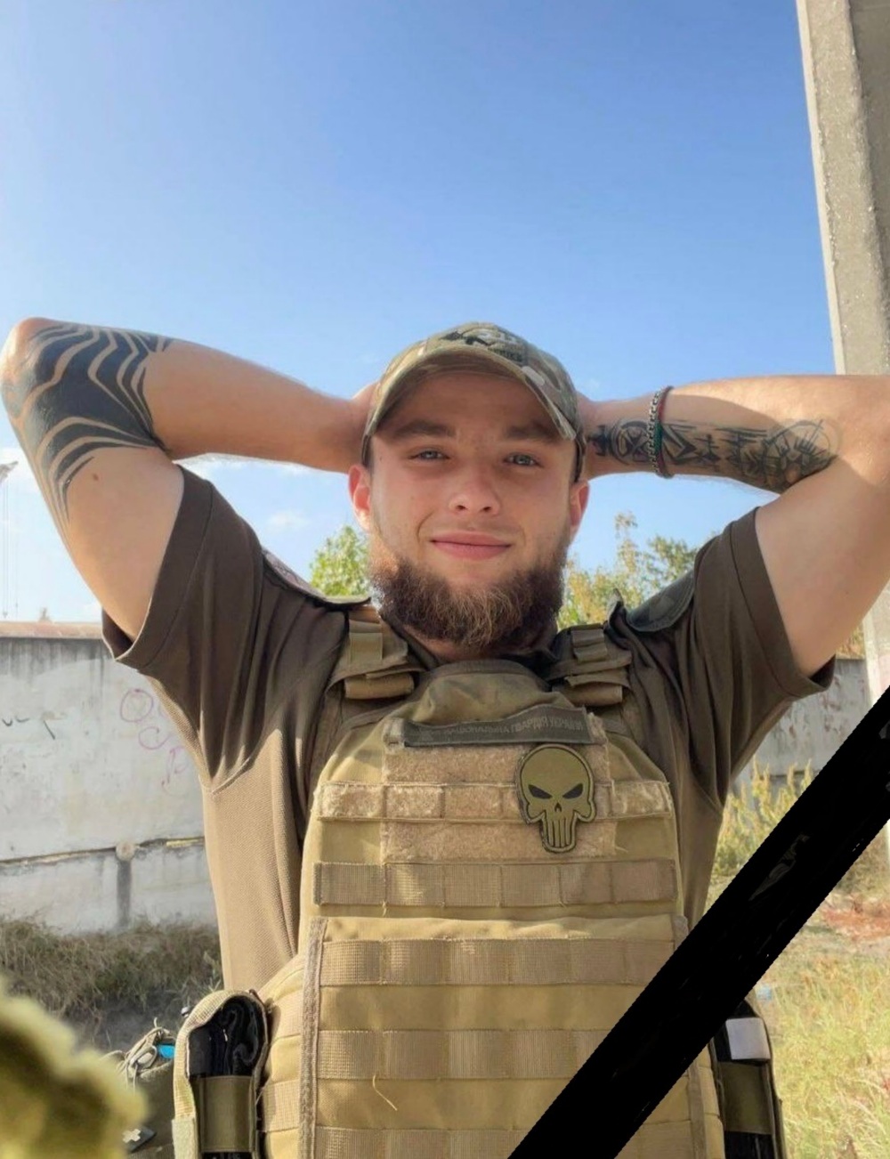 Нікопольщині