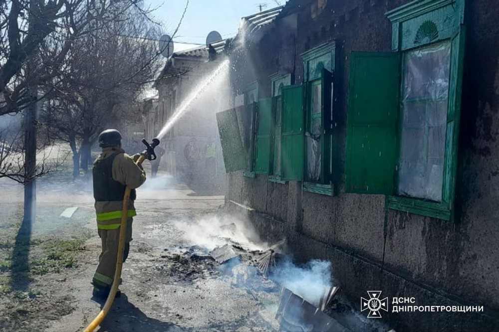 Нікопольщині