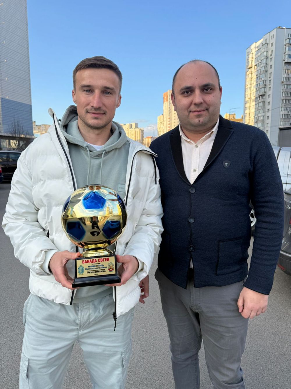 Нікопольщині 2