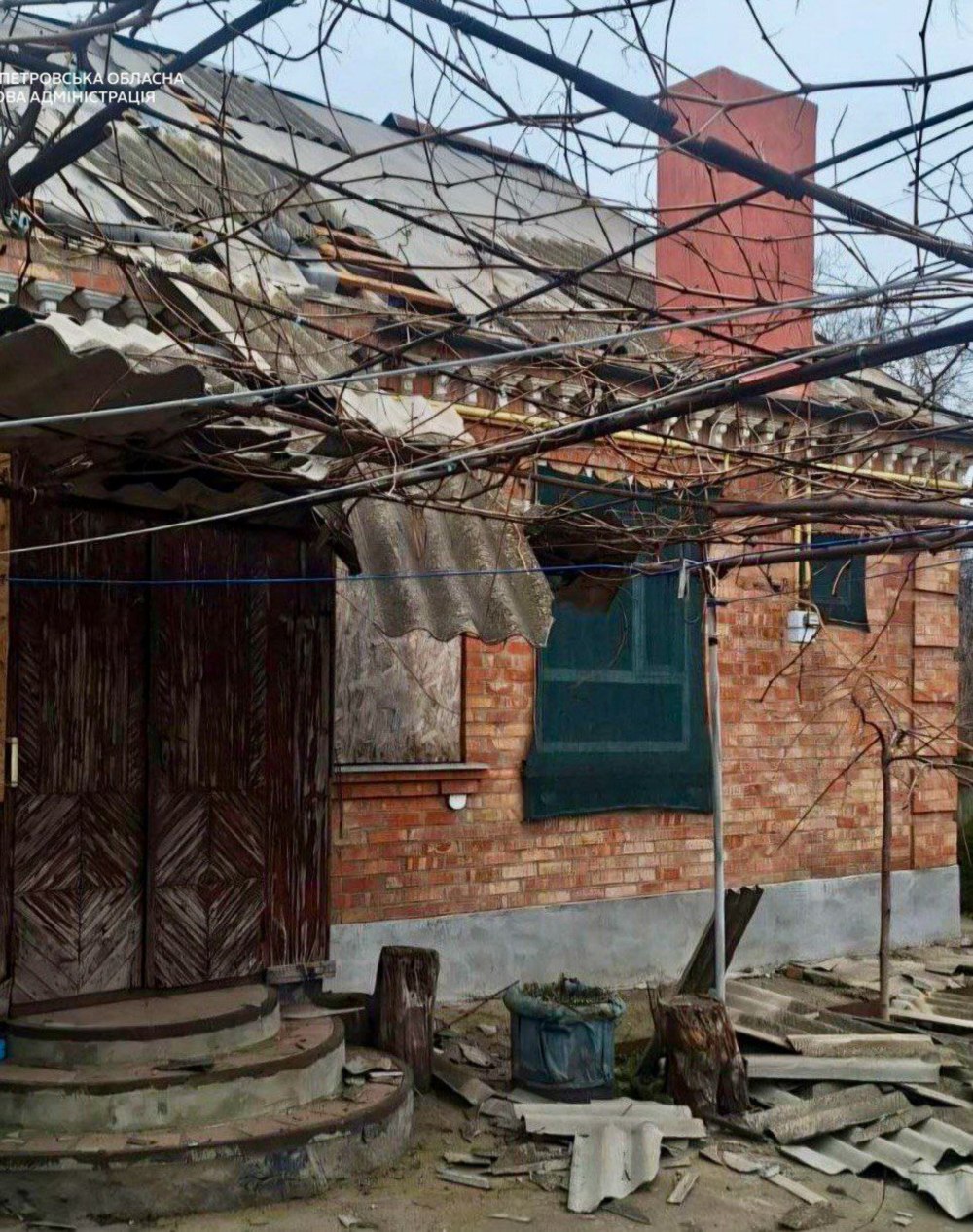 Нікопольщину