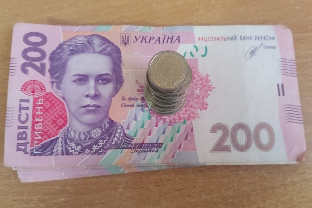 Нікопольщину 2