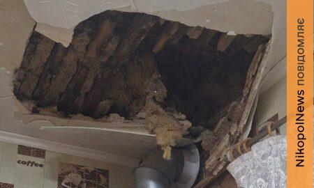 Нікопольщину 9