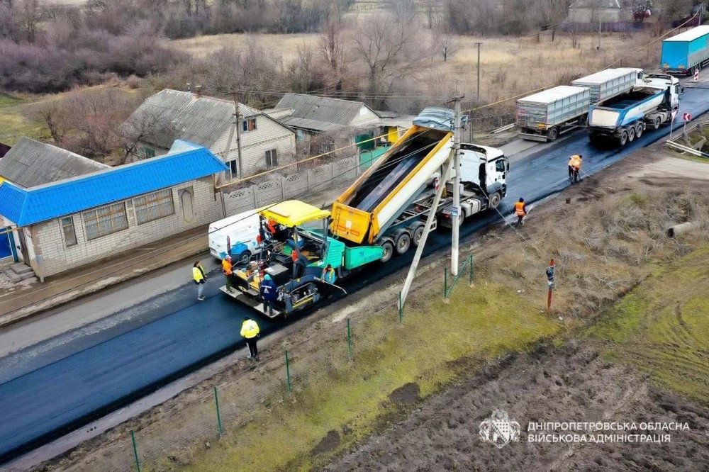 Нікопольщини