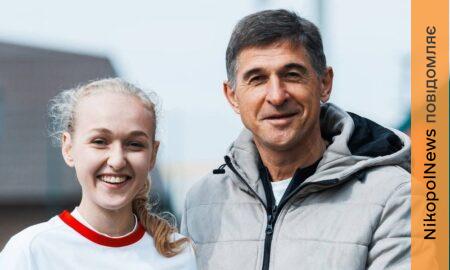 Нікопольщини