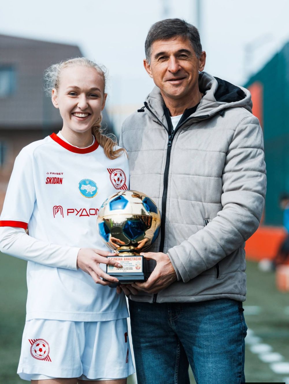 Нікопольщини 2 Нікопольщини 2