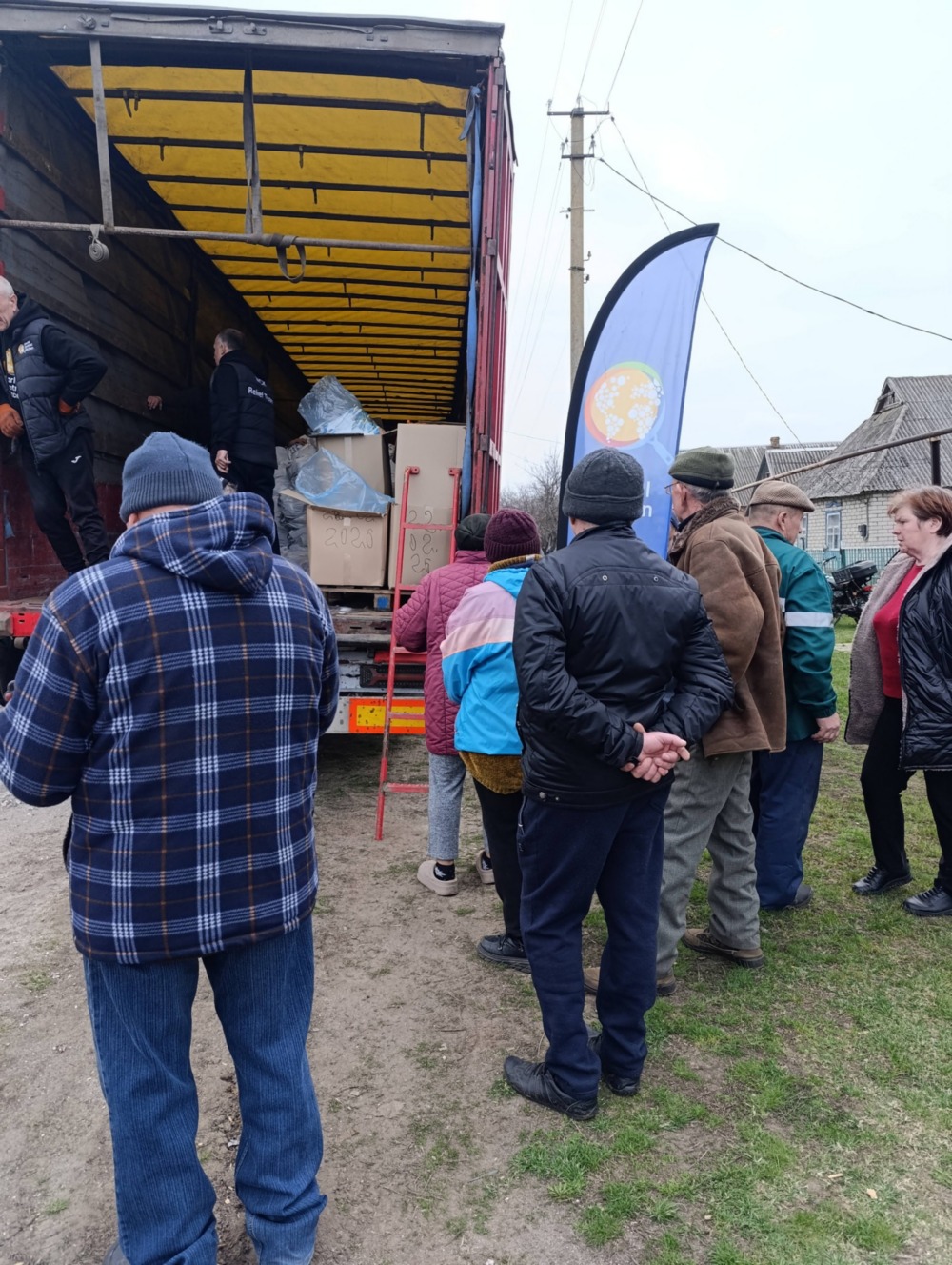 Нікопольщини 3 Нікопольщини 3