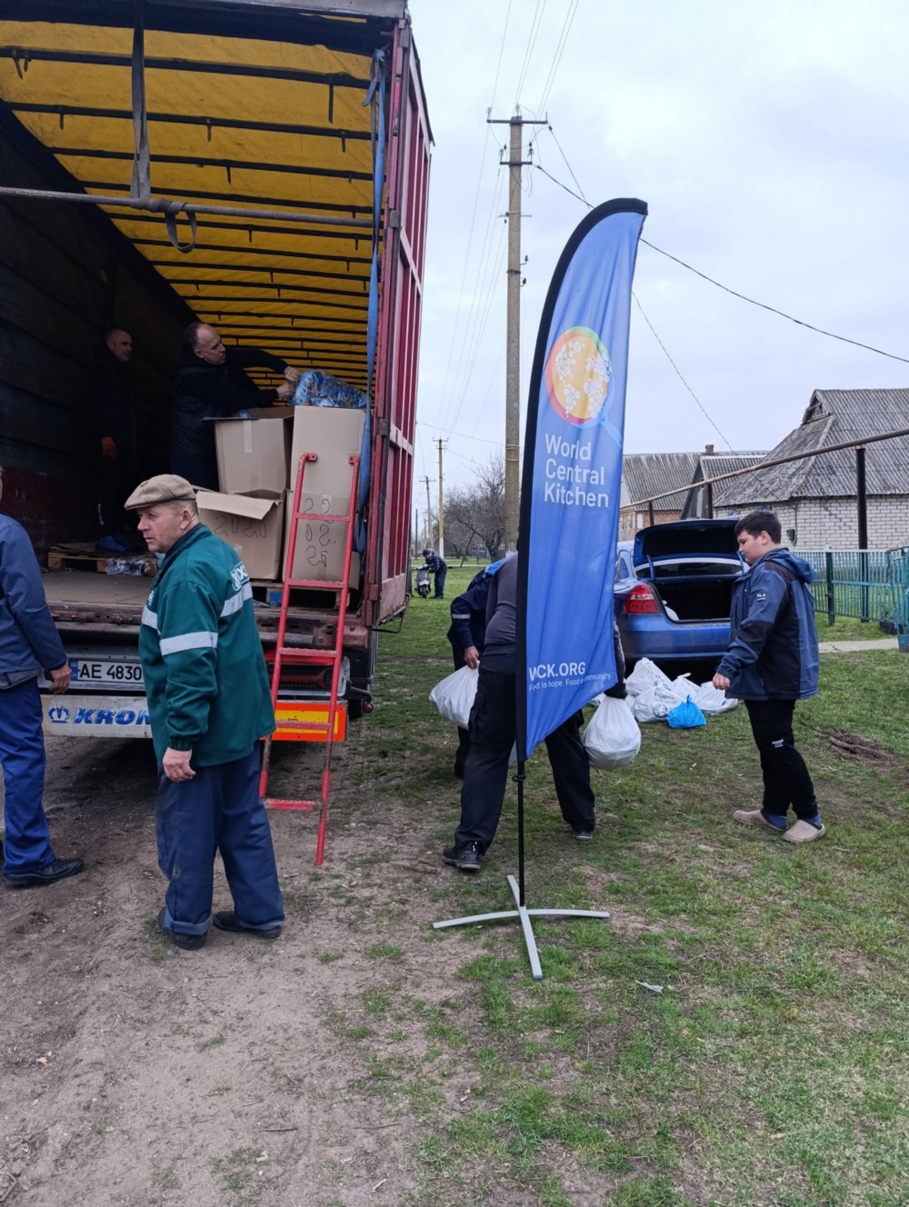 Нікопольщини 4 Нікопольщини 4