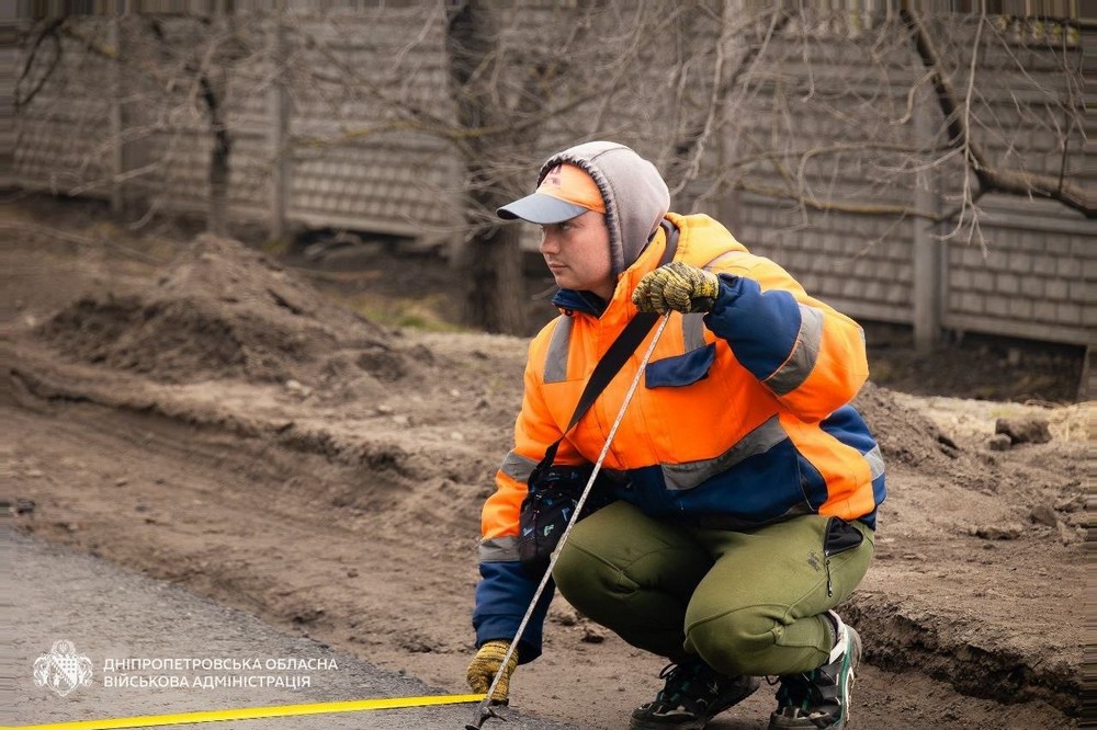 Нікопольщини 4