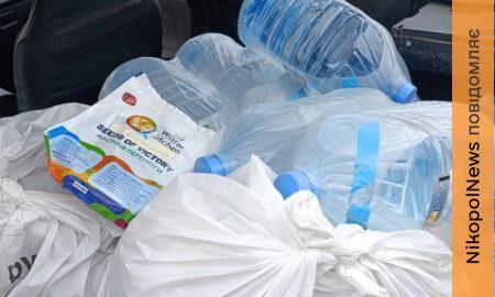 Нікопольщини 5