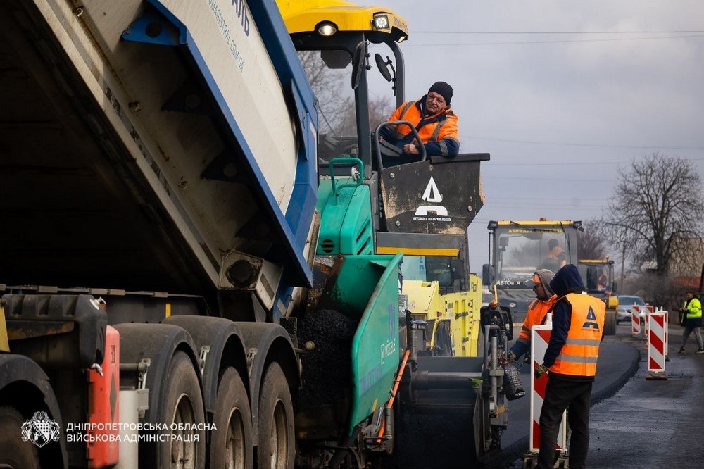 Нікопольщини 5