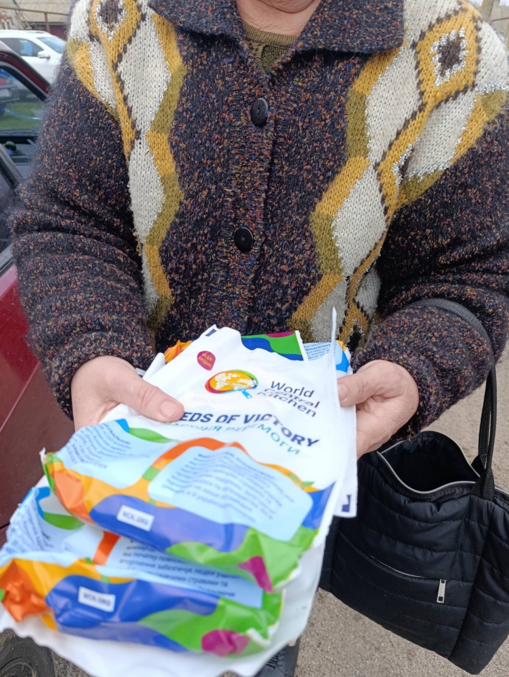 Нікопольщини 6 Нікопольщини 6