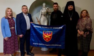 Нікопольської