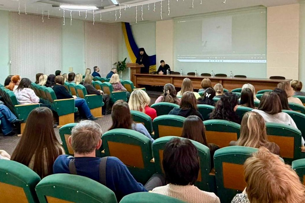 Нікопольської 4