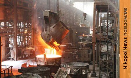 Нікопольському заводу феросплавів виповнилося 60 років! (відео)