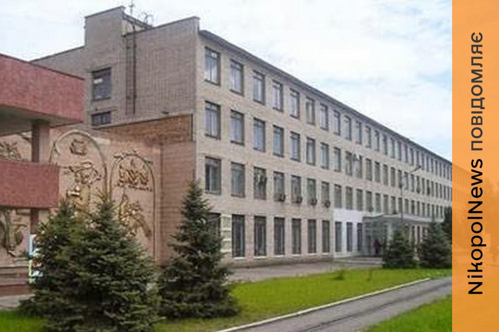 Нікопольський фаховий коледж оголосив набір 2