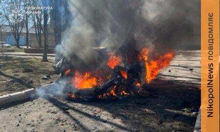 Обстріли Нікополя та області 10 березня