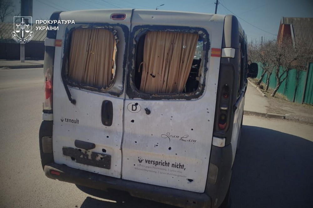 Обстріли Нікополя та області 10 березня 2