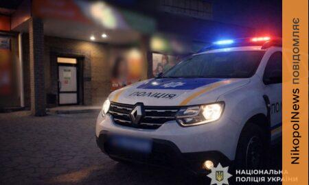 Підліток вчинив хуліганські дії у магазині поліція Марганця скерувала обвинувальний акт до суду 2