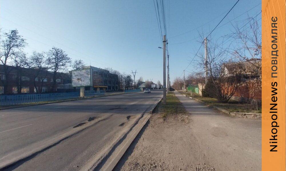 Погода у Нікополі