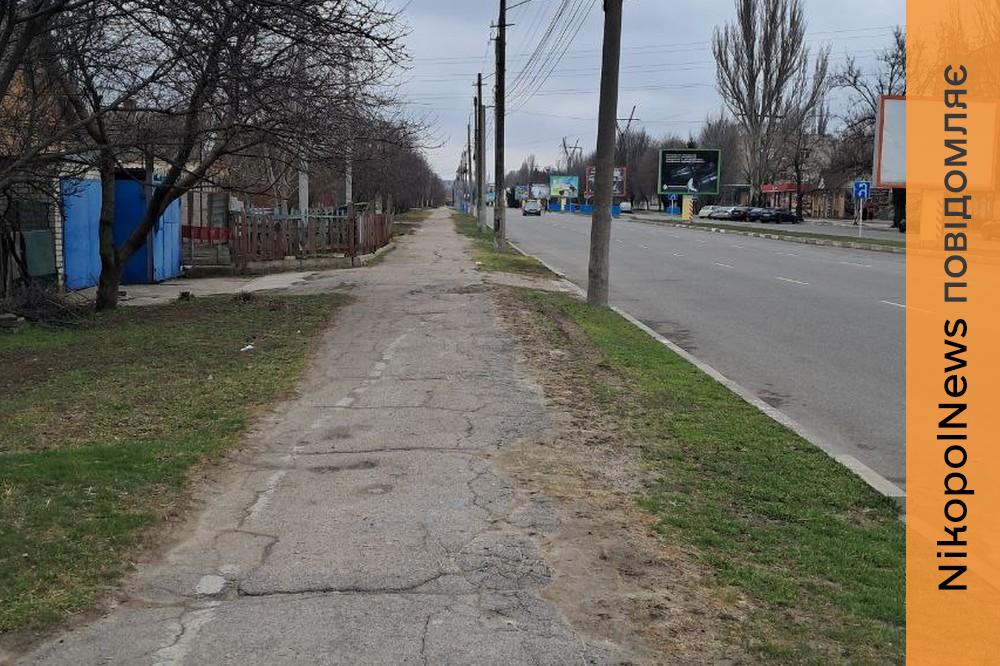 Хмарно з проясненнями: погода у Нікополі 20 березня 2 Погода у Нікополі